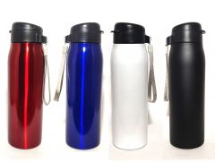 Quality Stainless Steel Light weight Trendy Bottle - 750 ml, Glossy Finish